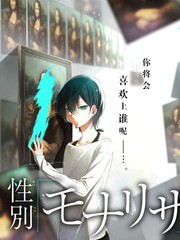 声线实验室音乐竞演综艺全集